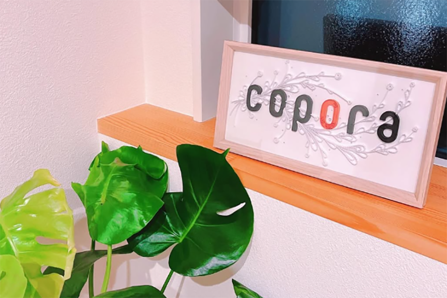 copora‐ボディメンテナンスサロン‐