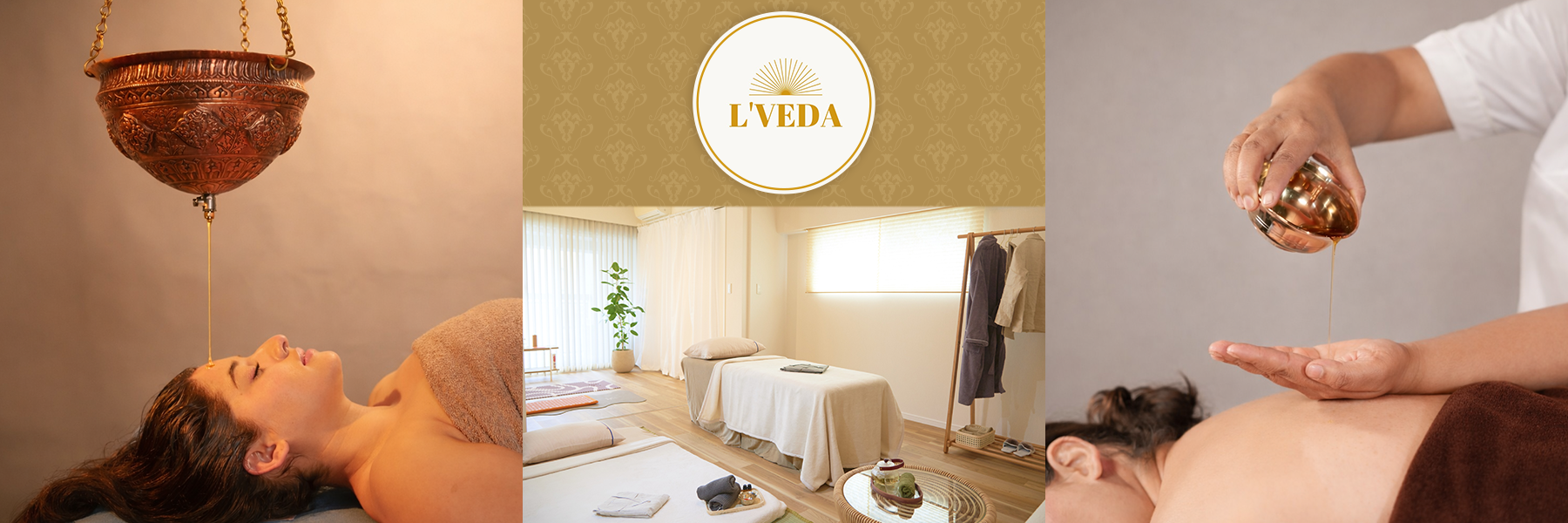 L'VEDA